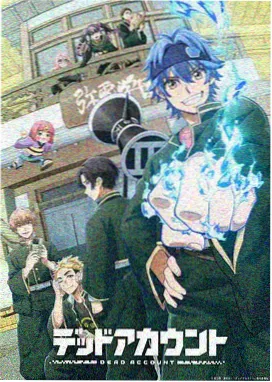 哪吒之魔童降世 国产精品自拍网站 动画票房